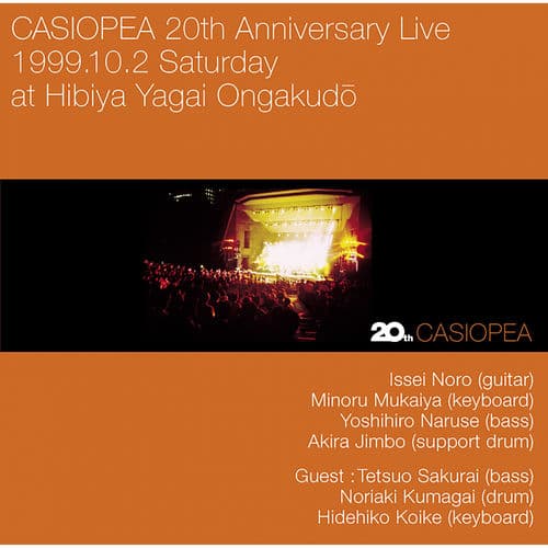 20TH (Live) by Casiopea