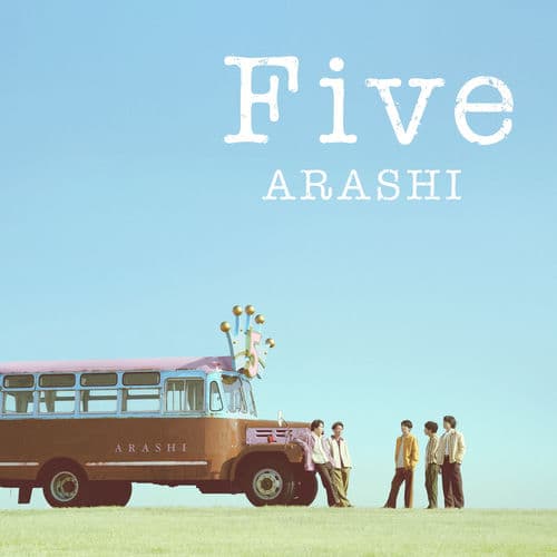 嵐 - Five
