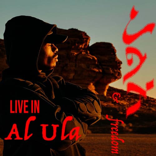 Freedom - Live In Saudi Arabia by YG Marley