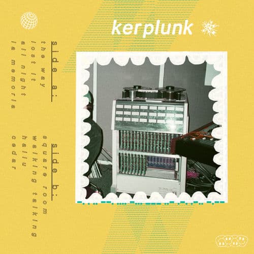 Neighbourly - Kerplunk