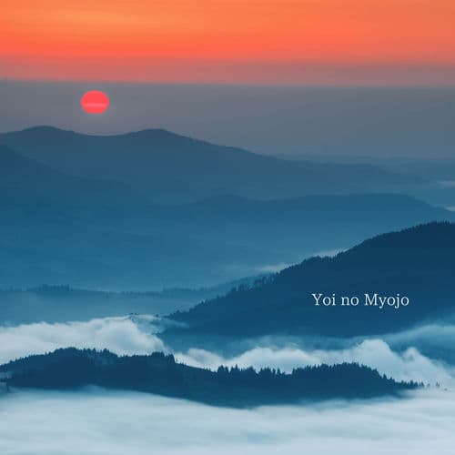 yanaco - Yoi no Myojo