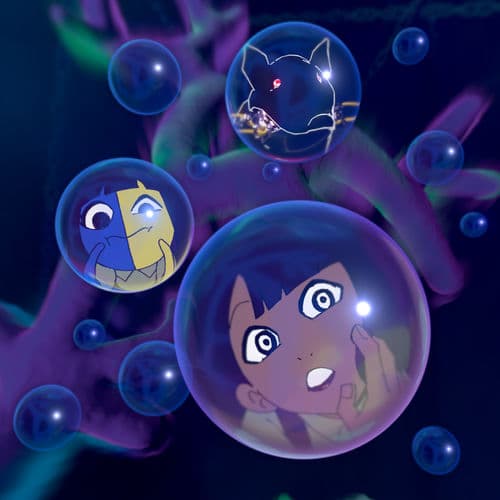 METAROOM - DIVA BEAM