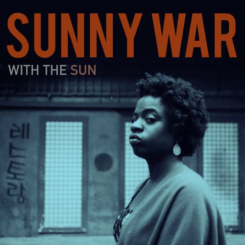 If It Wasn’t Broken by Sunny War