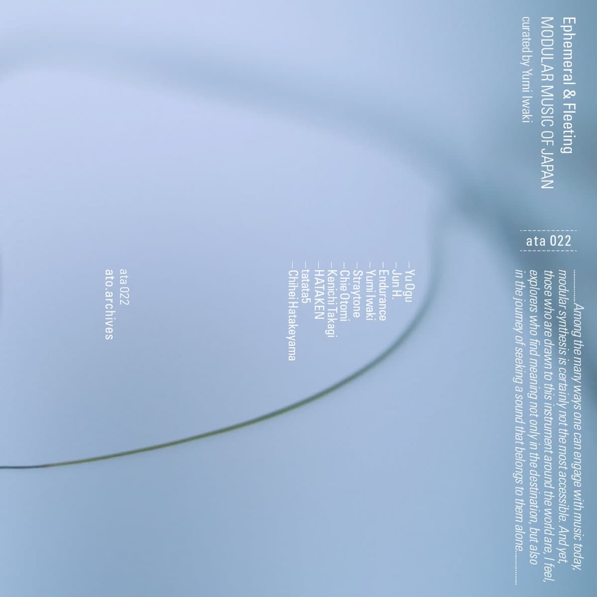 “Ephemeral & Fleeting: Modular Music of Japan” by Various Artists