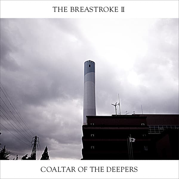 DEAR FUTURE(TV-Size) by COALTAR OF THE DEEPERS