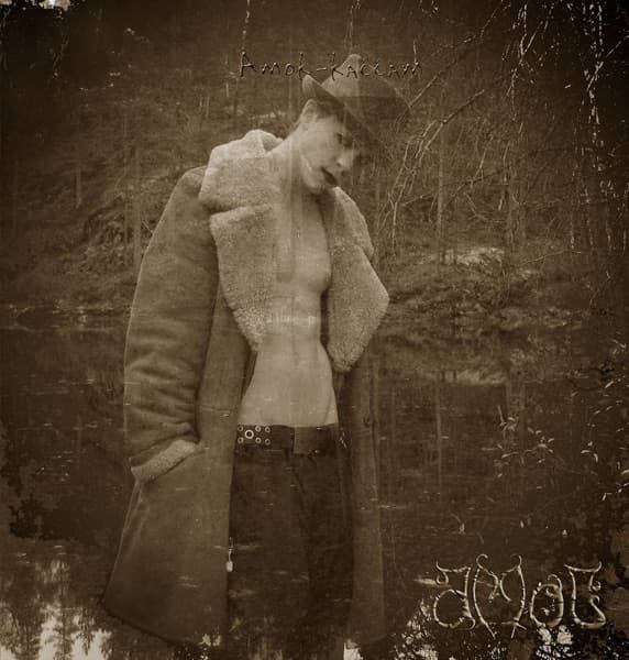 Nortenos Legioon by Amoc