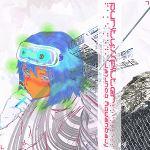 frequency courier by purity://filter