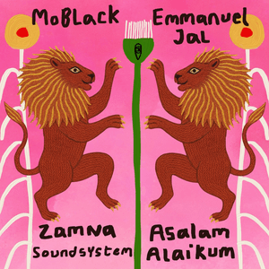 Asalam Alaikum by MoBlack