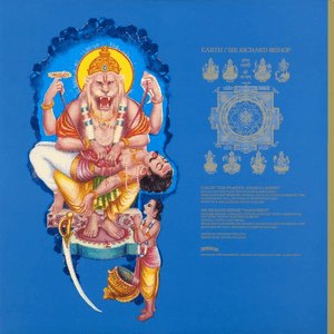 Split 12" by Sir Richard Bishop