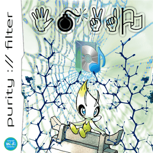 Imago by purity://filter