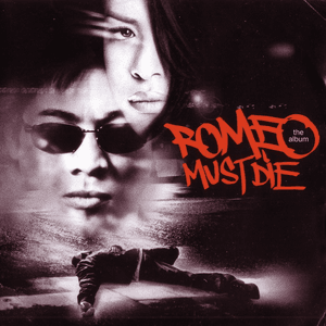 Romeo Must Die by Chanté Moore