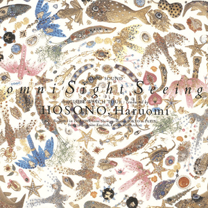 Omni Sight Seeing by Haruomi Hosono