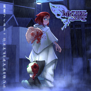 Immortal Spirit by purity://filter