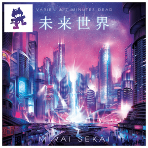 Mirai Sekai by Varien
