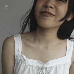 Tsuki (พระจันทร์) by Landokmai