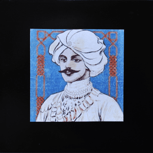 Intermezzo by Sir Richard Bishop