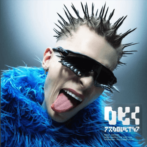 Produkt47 by oki