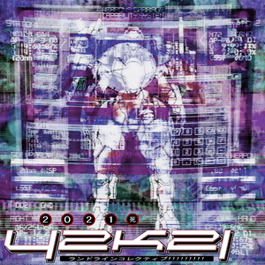 Y2K21 by Catastrophi