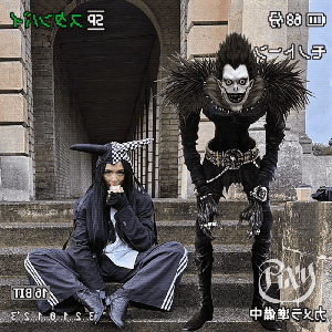 SHINIGAMI by PIXY