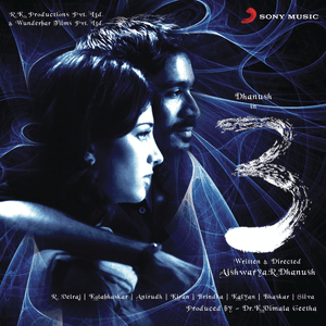 3 (Original Motion Picture Soundtrack) by Anirudh Ravichander