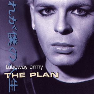 The Plan by Tubeway Army