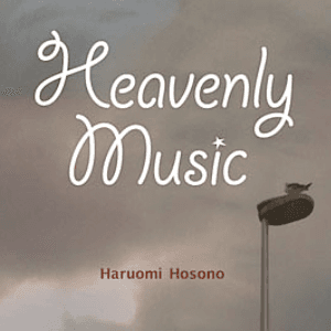 Heavenly Music by Haruomi Hosono