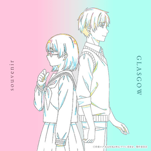 Souvenir by Glasgow