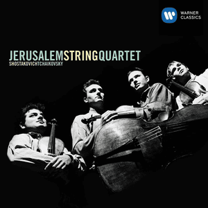 Jerusalem String Quartet Debut Recital by Jerusalem Quartet