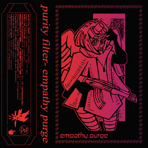 ҽɱραƚԋყ ρυɾɠҽ (empathy purge) by purity://filter