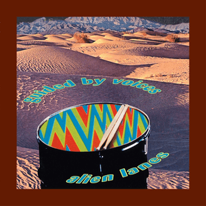 Alien Lanes by Guided by Voices