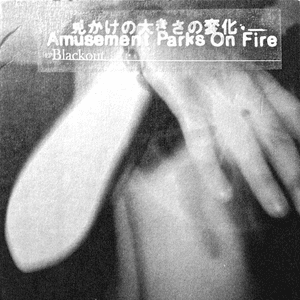 Blackout EP by Amusement Parks On Fire