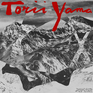 Torii Yama by Dellafuente