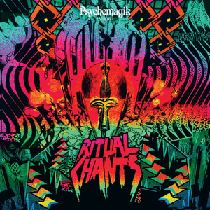 Ritual Chants by Adrian Gurvitz
