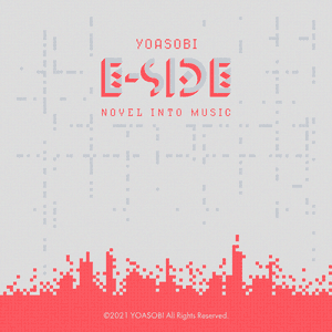 E-SIDE by YOASOBI