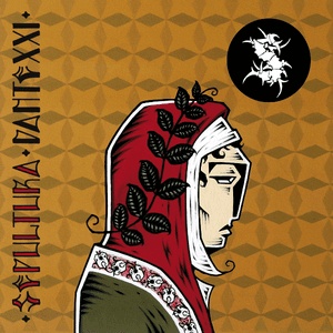 Dante XXI by Sepultura