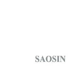 Translating the Name (Death Do by Saosin