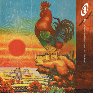 Don Solaris by 808 State