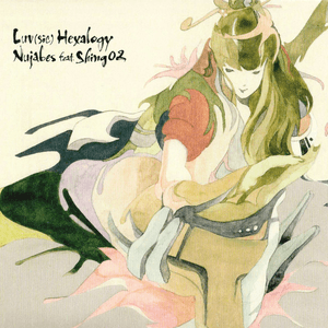 Luv(sic) hexalogy by Nujabes