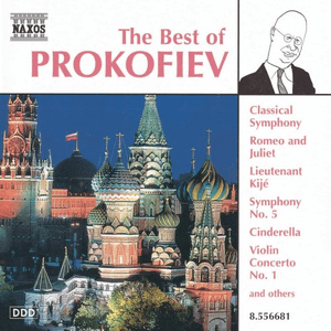 THE BEST OF PROKOFIEV by Sergei Prokofiev