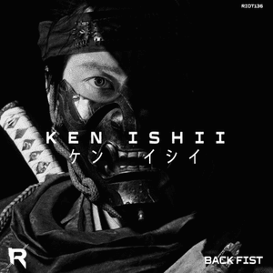Back Fist by Ken Ishii