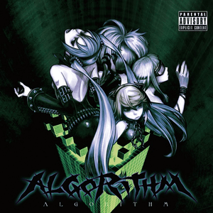 ALGORITHM by 鬱P