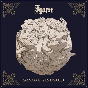 ieuD by Igorrr