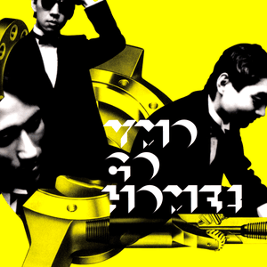 YMO GO HOME! by Yellow Magic Orchestra