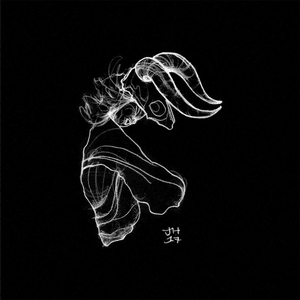 All of Them Witches by Overlook