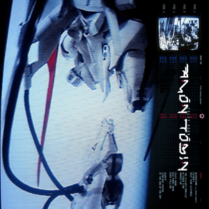 Foley Room by Amon Tobin