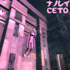 CETO by NANORAY