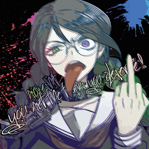 you get the tracks you deserve! by goreshit