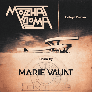 Ne Vdvoem (Marie Vaunt Remix) by Molchat Doma