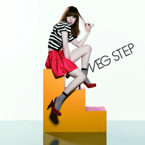 STEP by MEG