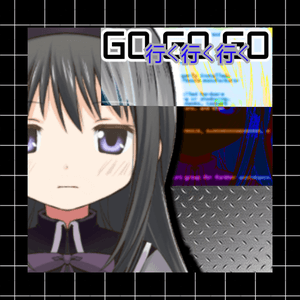 GO GO GO by Harmful Logic